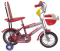 Children's Electric Bicycles